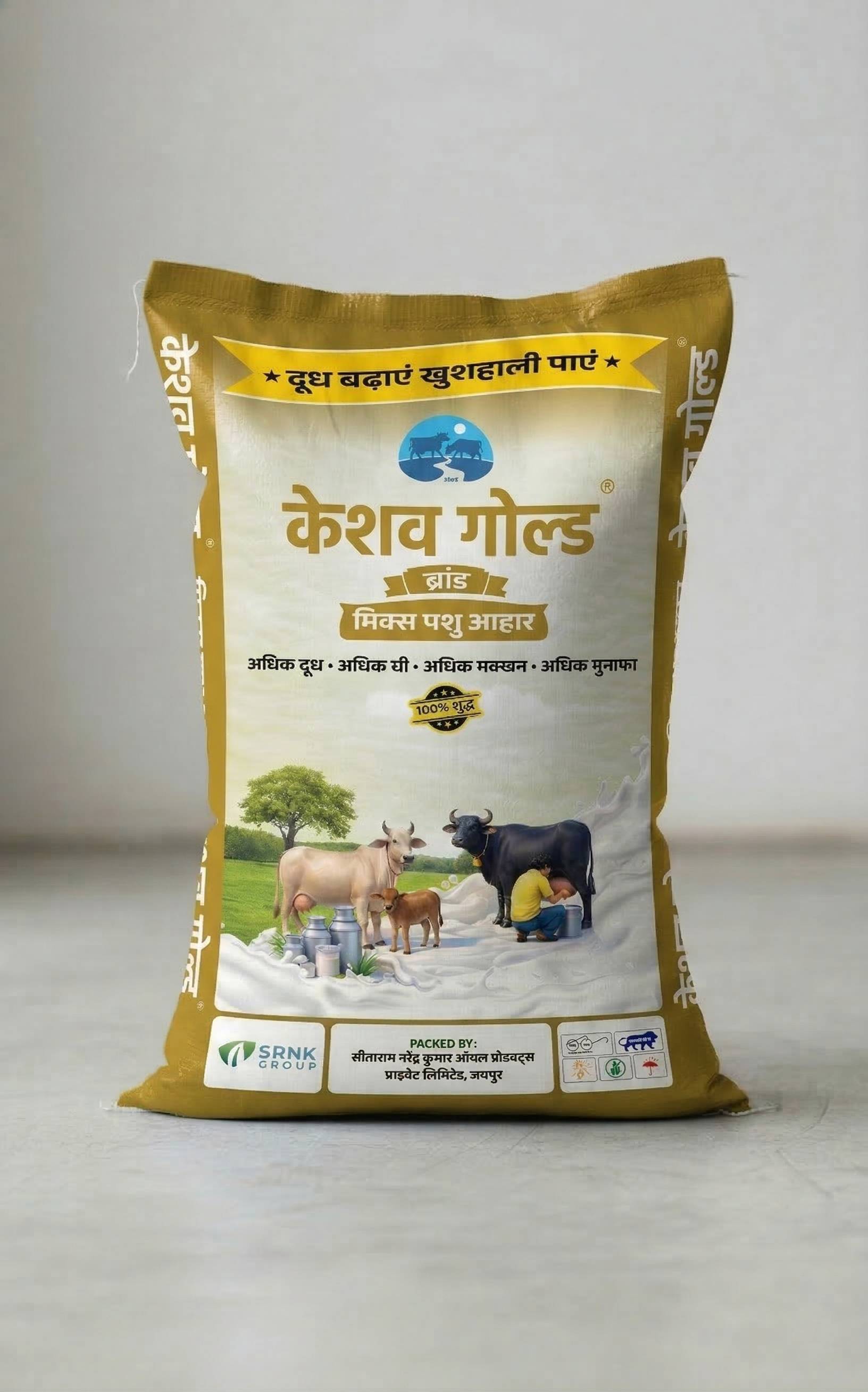 Keshav Gold Mix Cattle Feed