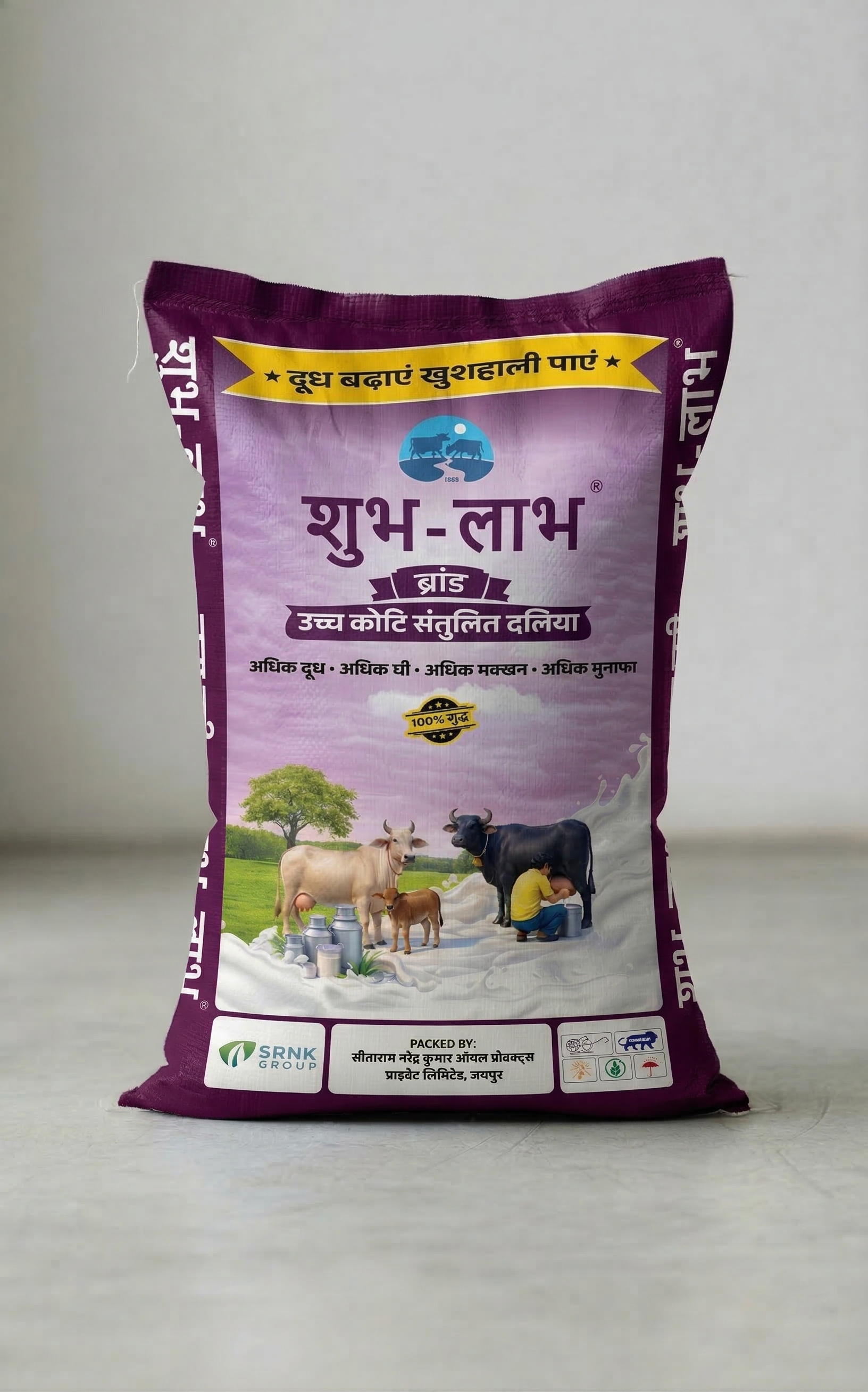 Shubh Labh Gehu Daliya