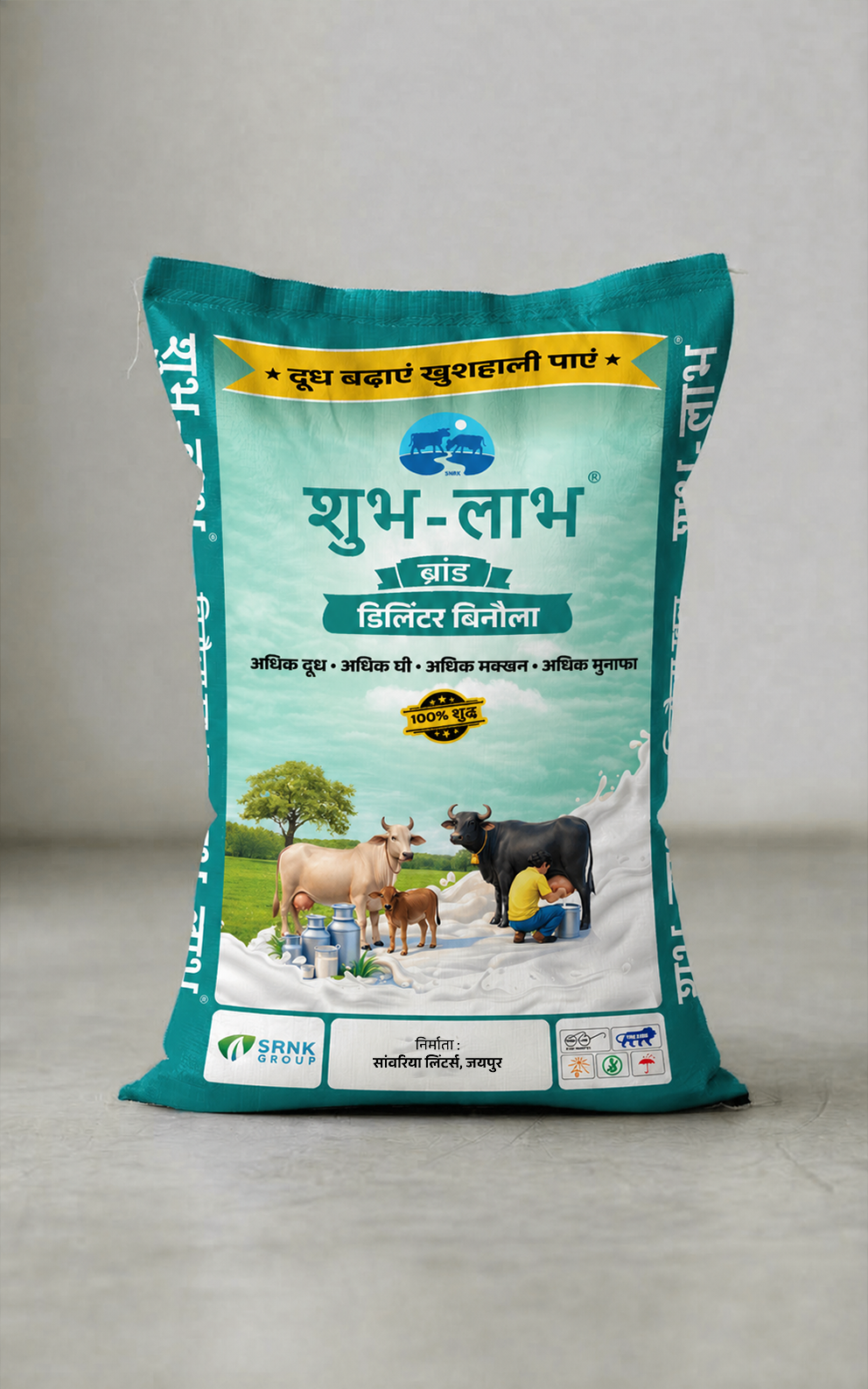 Shubh-Labh Delinted Binola