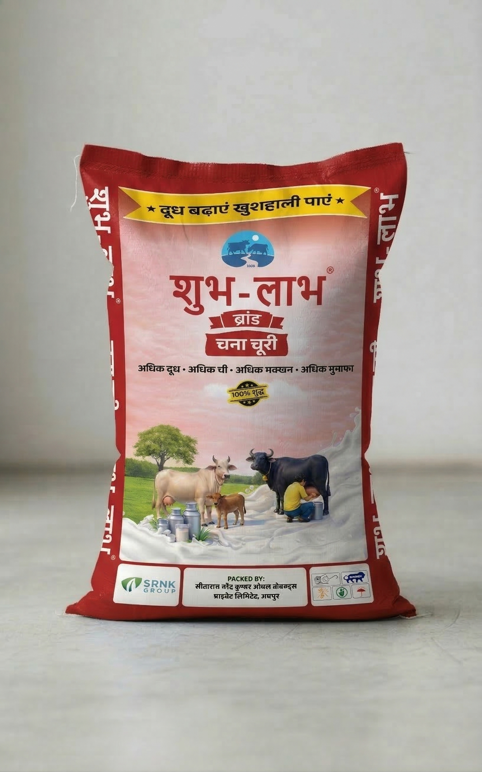 Shubh Labh Chana Churi