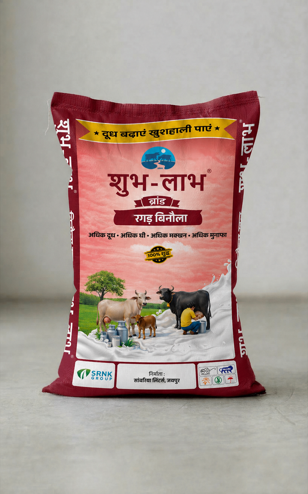 Shubh-Labh Ragad Binola