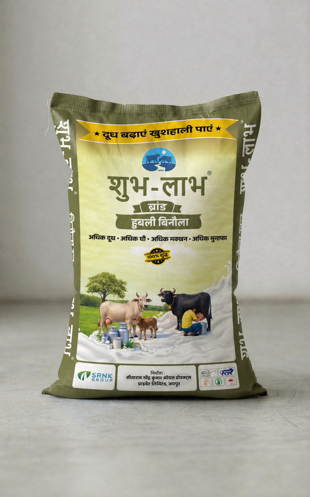 Shubh-Labh Hubli Binola