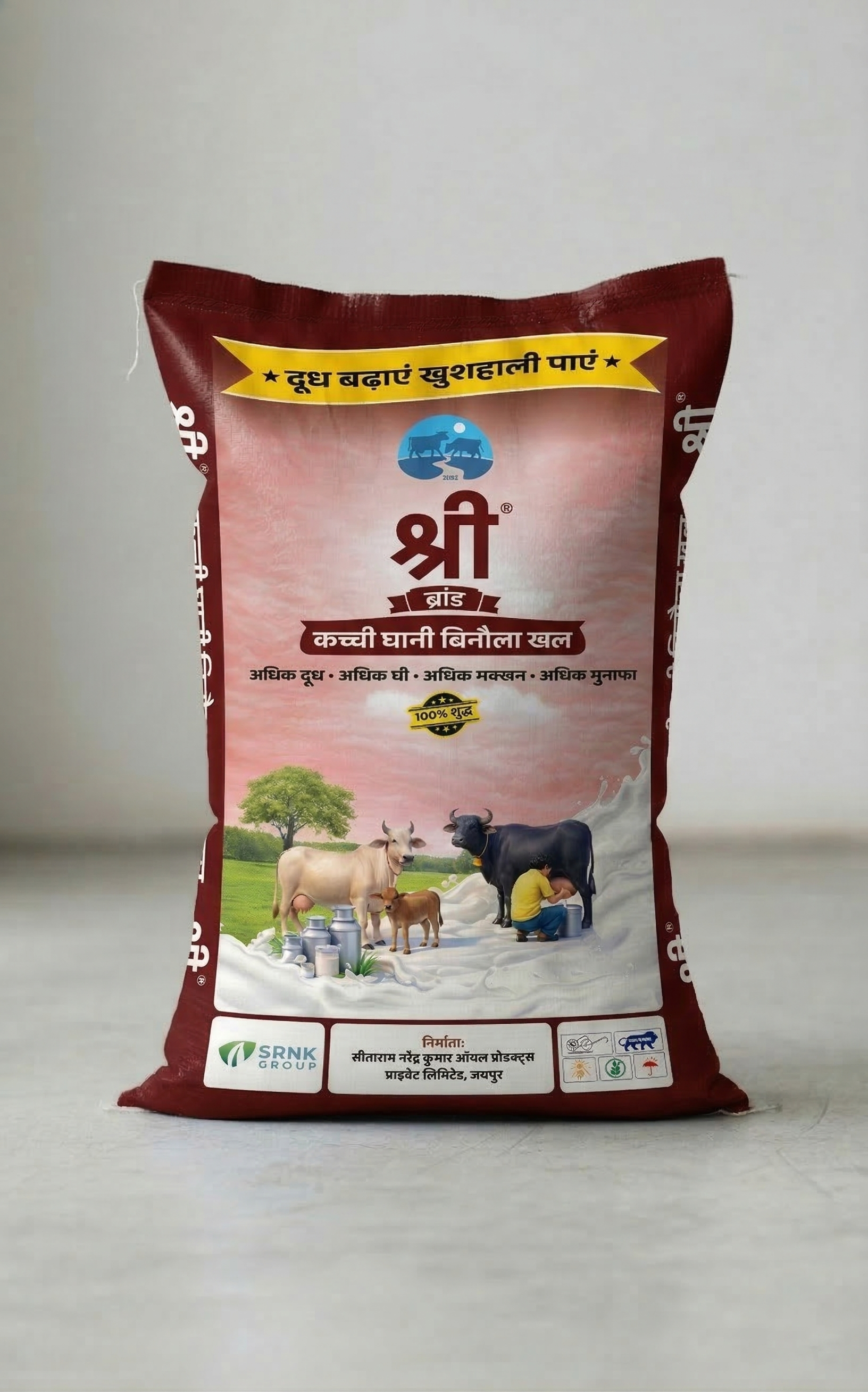 Shri Kacchi Ghani Binola Khal